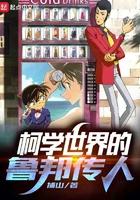 被女神捡到