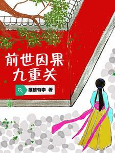 疯狂贴贴 biqubu
