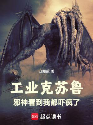 丹师类完本