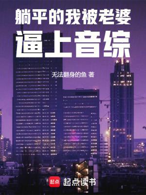 团宠崽崽