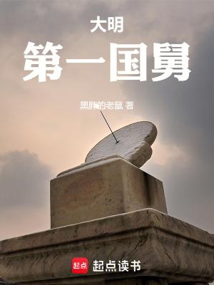 团宠崽崽下山啦全文免费阅读