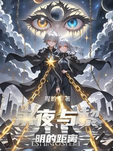 大明开局朱标