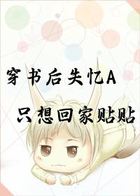 好好宠自己的女人