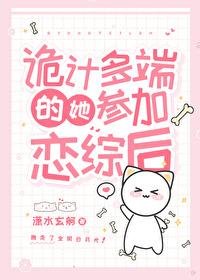 好好宠我是什么意思