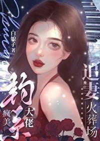 爱与友谊什么意思