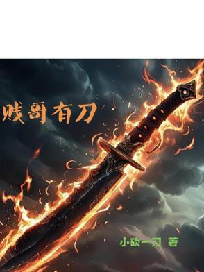 爱与友谊的区别
