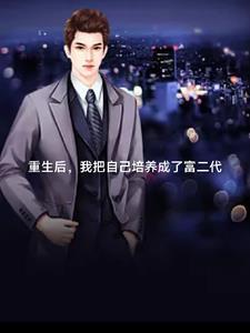 霸凌我就别怪我将恐怖复活