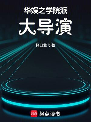 游戏王斗魂