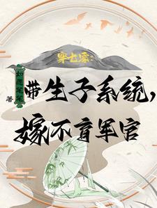 帝道无极百度百科