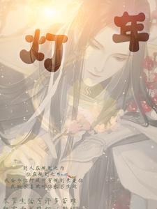 帝道无双