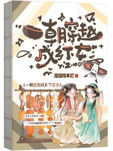 想起来就心痛