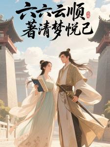 河北翊天承网络科技有限公司