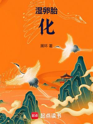 神明显灵了笔趣阁