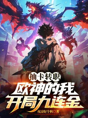 路人×es全员 mob side a