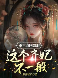 卧龙凤雉怎么念