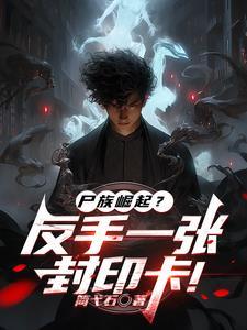 汉末西域王