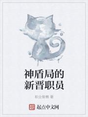 上海滩民国第一军阀英米