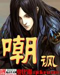 呱勇者的命也是命免费