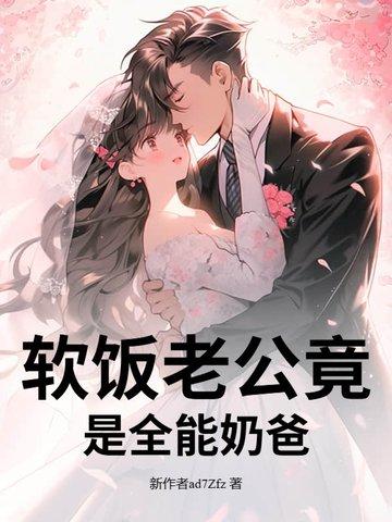 皇太后殿下