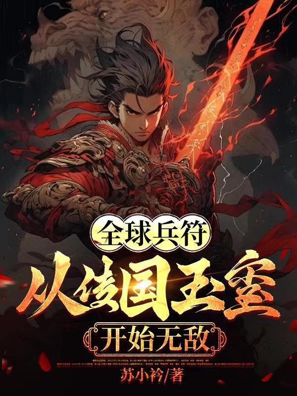 鬼屋怎么布置