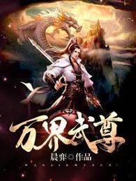 鬼屋会不会不吉利