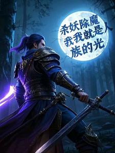 咸鱼提督的日常僵尸步