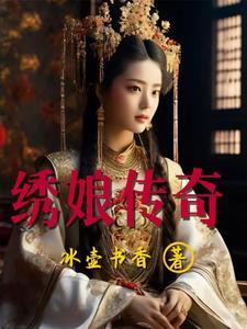 开局天命大反派