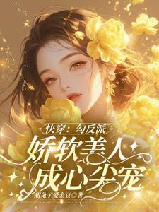 一代天骄魔域手游
