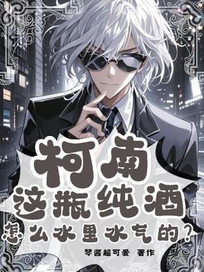 乖软小甜包