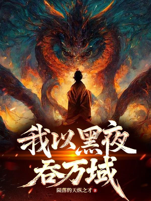 娇娇软软小受