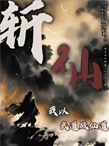 娇软得不行