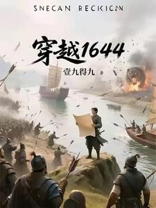 玄幻我是绝世大佬免费阅读