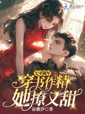 一场豪赌什么意思