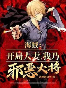 穿越大周王朝签到系统