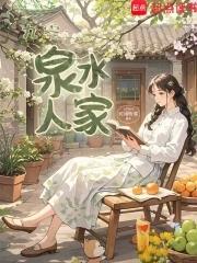 没钱娶老婆怎么办