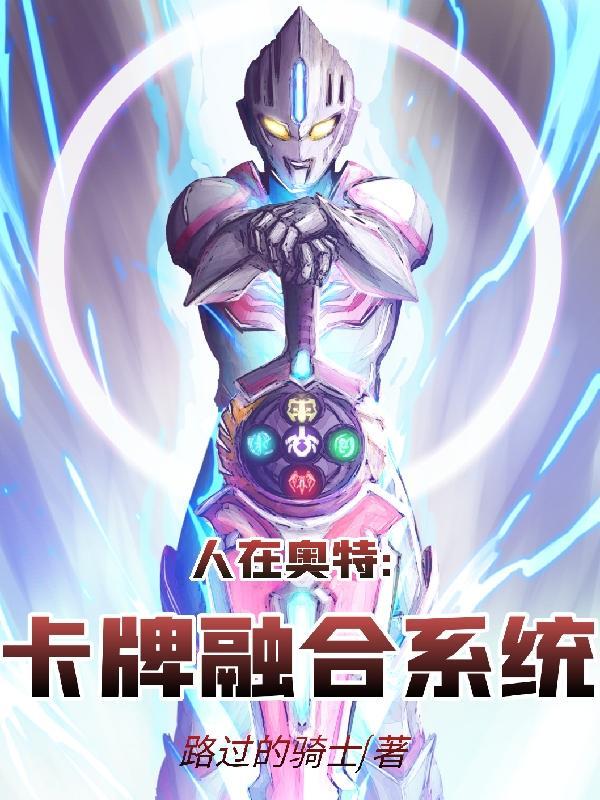 重生赚它一个亿txt