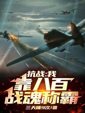 长公主被赶走回来了吗