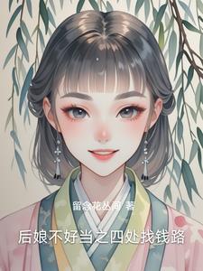 狗妖