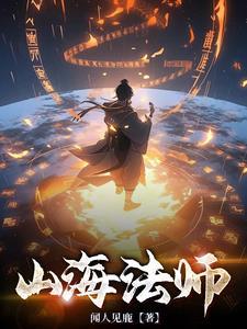女友被掰弯后