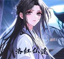 我被女友掰弯了有吗