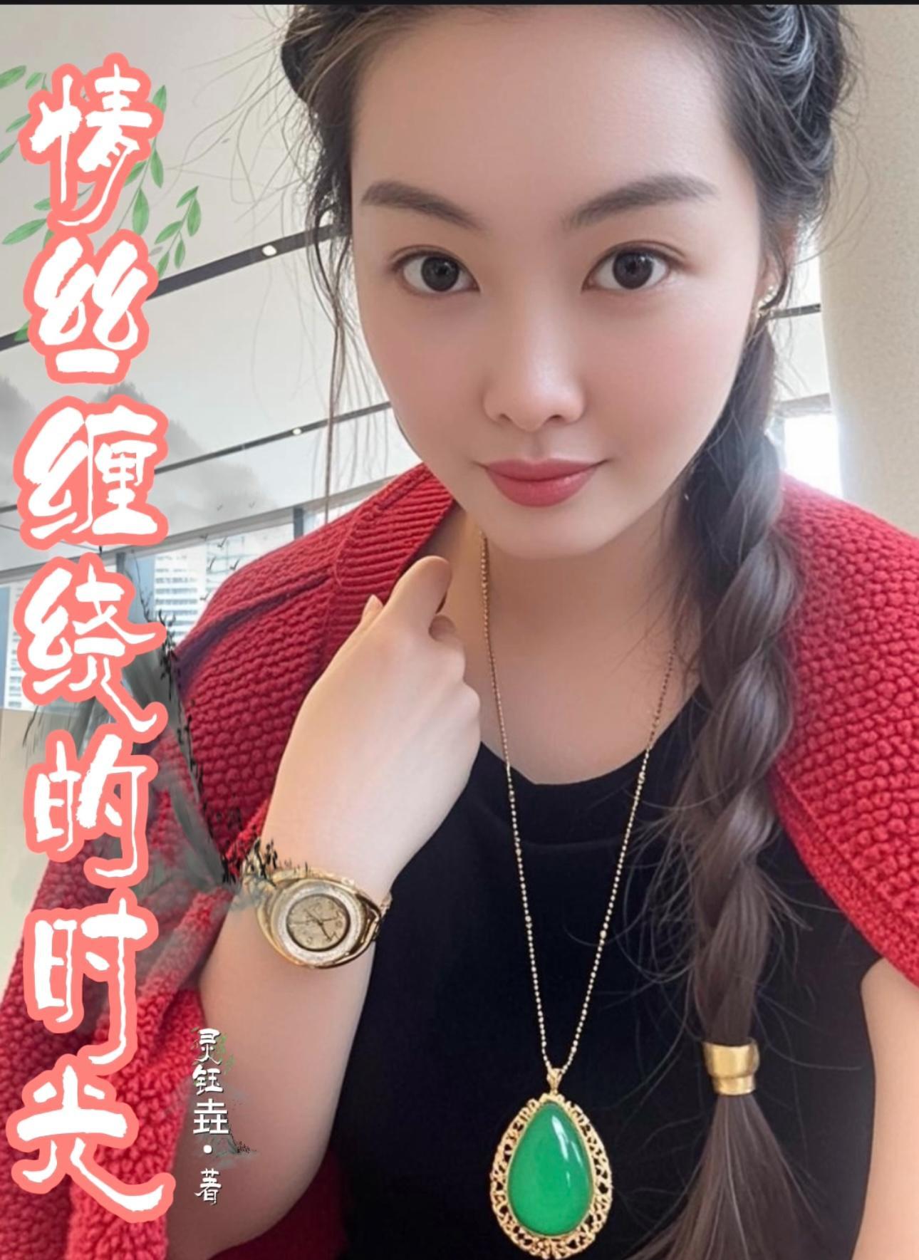 最强军婚首长大人求轻宠免费