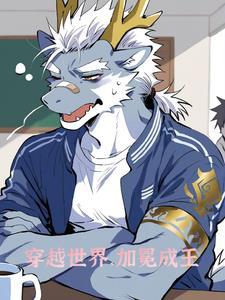 最强军婚首长求轻宠