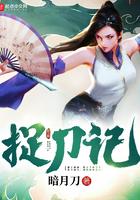 白神传小青