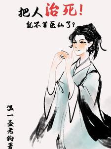 全民末世游戏