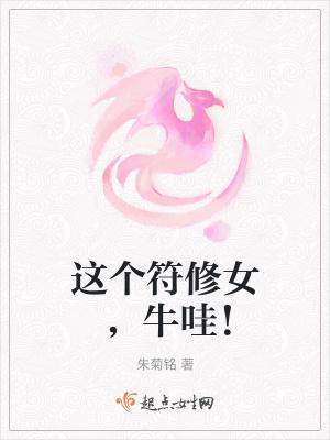 弃犬by