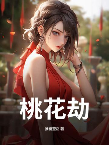 海贼海贼