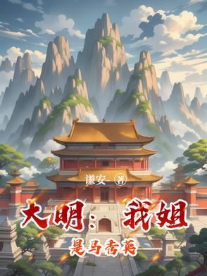 海贼 king