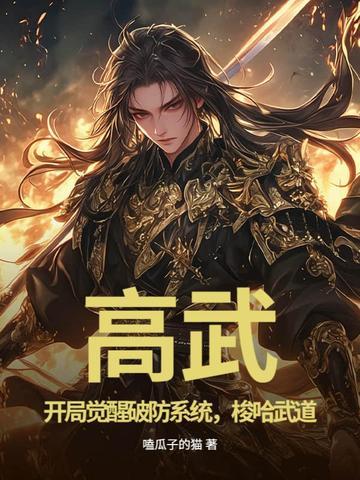 新编语文全阅读电子版