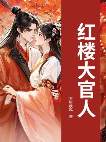 新语12篇