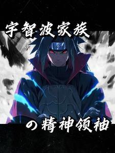 我姐姐是后宫宠妃在线阅读全文